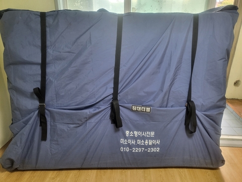 천안용달M